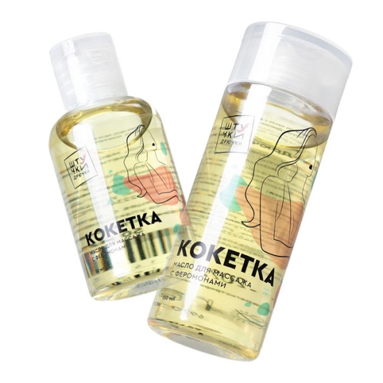 Масло для массажа с феромонами «Кокетка»