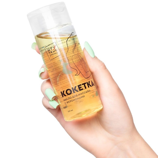 Масло для массажа с феромонами «Кокетка»
