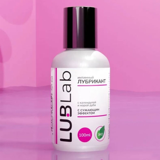 Смазка LUBLab (сужающая)