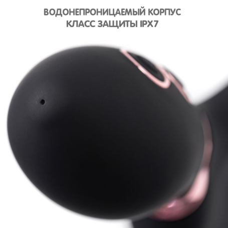 Вибратор Waname Avalanche