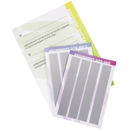 Игра для двоих "Медовый месяц"