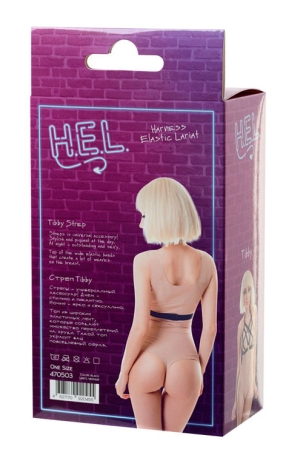 Портупея ToyFa Tibby