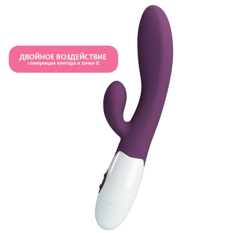 Вибратор-кролик Pretty Love Alvis