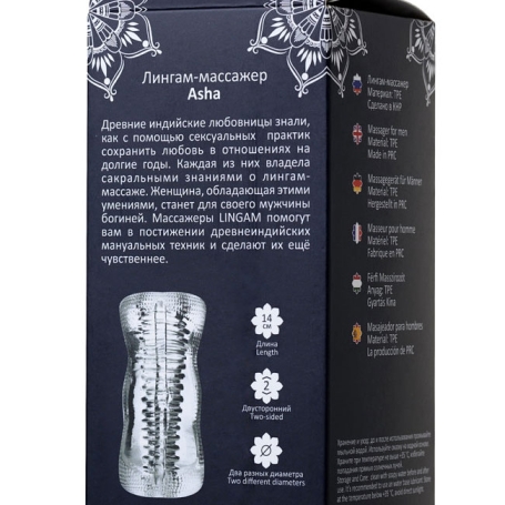 Мастурбатор Lingam Asha