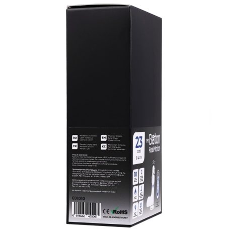 Вибратор-пульсатор Mr.Baton