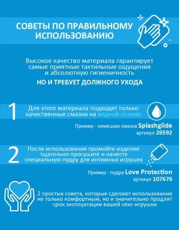 Большой дилдо Eldritch Sentinel